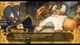 Игра Battle Fantasia - Revised Edition для ПК (Ключ активации Steam) - изображение 2