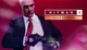 Игра Hitman 2 Gold Edition для ПК (Ключ активации Steam) - изображение 1