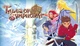 Игра Tales of Symphonia для ПК (Ключ активации Steam) - изображение 1