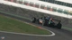 Игра rFactor 2 для ПК (Ключ активации Steam) - изображение 2
