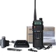 Улучшеная рация Baofeng UV-5R UP Army Version 8 Вт 3800mah до 26 часов непрырвной работы - изображение 8