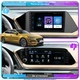 Штатная магнитола Lesko для Hyundai Sonata VIII (DN8) 2019-2020 экран 10" 1/16Gb Wi-Fi GPS Base Соната - изображение 2
