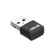 Бездротовий адаптер Asus USB-AX55 Nano (AX1800 Wi-Fi 6, WPA3, MU-MIMO, USB2.0) - зображення 1