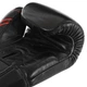 Перчатки боксерские кожаные на липучке FISTRAGE 10oz черные VL-6631 - изображение 4