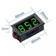 Вольтметр цифровой в корпусе Vkstar Dc 0 - 100В с Led индикатором, green - изображение 2
