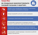 Упаковка газових картриджів Camper Gaz 190 gas stop 48 шт (401082-48) - зображення 4