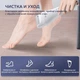 Електрична роликова пилка Xiaomi Enchen Foot Callus Remover Rock біла - зображення 7