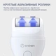 Електрична роликова пилка Xiaomi Enchen Foot Callus Remover Rock біла - зображення 12