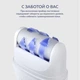 Електрична роликова пилка Xiaomi Enchen Foot Callus Remover Rock біла - зображення 13