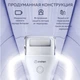 Електрична роликова пилка Xiaomi Enchen Foot Callus Remover Rock біла - зображення 15