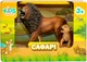 Набор игрушек Kids Team Сафари Лев и львенок (Q9899-A31_1) - изображение 2