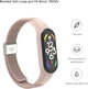 Ремешок ArmorStandart Braided Solo Loop для Xiaomi Mi Band 7/6/5/4 Pink Sand (ARM69906) - изображение 2