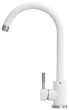 Смеситель-кран кухонный GRANADO Elche LUX white - изображение 2