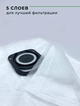 Мешки для пылесоса Rowenta 5шт. ZR200520 \ ZR200540 (Набор пылесборников мешков Hygiene+ Tefal и Moulinex) - изображение 4
