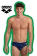 Плавки для бассейна Arena SHADOW SWIM BRIEFS (006160-700) Обхват бедер 95 см - изображение 2