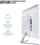 Моноблок ARTLINE Business M61 Windows 11 Pro (M61v29Win) - изображение 3