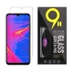 Захисне скло для Xiaomi Mi 9 Lite, Mi9 Lite, CC9 без рамки, прозоре - зображення 1