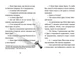 Джуді Муді — детектив - МакДоналд Меґан- Видавництво Старого Лева (106153) - зображення 4