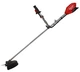 Коса аккумуляторная бесщеточная Milwaukee M18 FBCU-0 FUEL (4933492297) - изображение 3