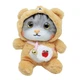 Мягкая игрушка Котенок в костюмчике (бежевый) MIC M16310 - изображение 1