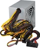 Блок живлення Frime 600W FPO-600-12C - изображение 1