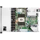 Сервер Hewlett Packard Enterprise DL325 Gen10 Plus (P18606-B21 / v1-1-3) - изображение 4