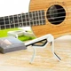 Каподастр для акустической гитары ProTones MA-10D White - изображение 1