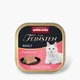 Упаковка вологого корму для котів Animonda Vom Feinsten Adult with Turkey hearts для котів з індичими серцями 100 г х 6 шт (2700000032152) - зображення 2
