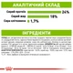 Сухий корм для дорослих собак дрібних порід ROYAL CANIN XSMALL ADULT - 1,5 кг - изображение 8