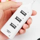 USB Hub (концентратор) EasyLife хаб для обміну даними між кількома пристроями відразу 4 Port USB2.0 White [CR778B4] - зображення 3