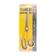 Ножницы для бумаги 240 мм MASTERTOOL GM (17-1240) - изображение 2
