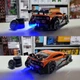 Машинка для дрифта на радиоуправлении со СВЕТОМ и ПАРОМ Nissan GT-R 4WD на пульте управления Ниссан ГТР Дрифт 28 см - изображение 2