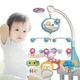 Музыкальный мобиль WToys колыбельные подсветка проекция 4 подвески-погремушки мелодии прорезыватель (MG39636) - изображение 4