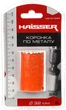 Коронка Haisser Bi-metal 32 мм (BP57811) - изображение 3