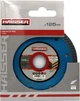 Круг алмазный Haisser Turbo Concrete Pro 125x2.3x10x22.23 4212631 (BP116377) - изображение 2