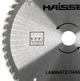 Диск пильный по ламинату Haisser 185х20 54 зуб (BP22488) - изображение 3