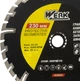 Диск алмазный Werk 230х8х22.23 (BP64836) - изображение 3