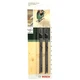Пилки для лобзика HSC Bosch T 101 B, 2,7×100 мм, 2 шт (2609256721) - изображение 2