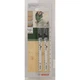 Пилки для лобзика Bosch T 101 BR, 2,5×100 мм, HSC 2 шт (2609256724) - изображение 2
