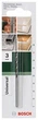 Сверло универсальное спиральное Bosch DIY (2609255470), 3×40×70 мм - изображение 2