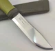 Нож Morakniv Outdoor 2000 Green (10629) - изображение 4