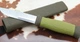 Нож Morakniv Outdoor 2000 Green (10629) - изображение 6