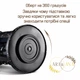 Набор емкостей для специй на круглой подставке 16шт мраморно-черного цвета Ari&Ana. Круглая карусель баночек для специй. Органайзер-подставка для хранения специй. - изображение 4