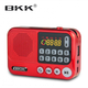 Радиоприёмник с FM USB MicroSD BKK радио на аккумуляторе 18650 Красный - изображение 1