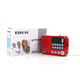 Радиоприёмник с FM USB MicroSD BKK радио на аккумуляторе 18650 Красный - изображение 7