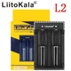 Зарядний пристрій LiitoKala Lii-L2 500 мА×2 для 2-х акумуляторів - зображення 1