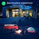 Розумна лампочка Nous P6 (5907772033753) - зображення 7