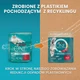 Сухий корм Purina One Adult для дорослих котів комплекс Bifensis з яловичиною 800 г - зображення 2