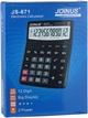 Калькулятор JOINUS 18,5*14см 12 розр. JS-3001 - изображение 2