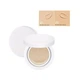 Зволожуючий кушон Missha Magic Cushion Moist Up SPF50+ PA+++ 23 тон 15 г - зображення 2
